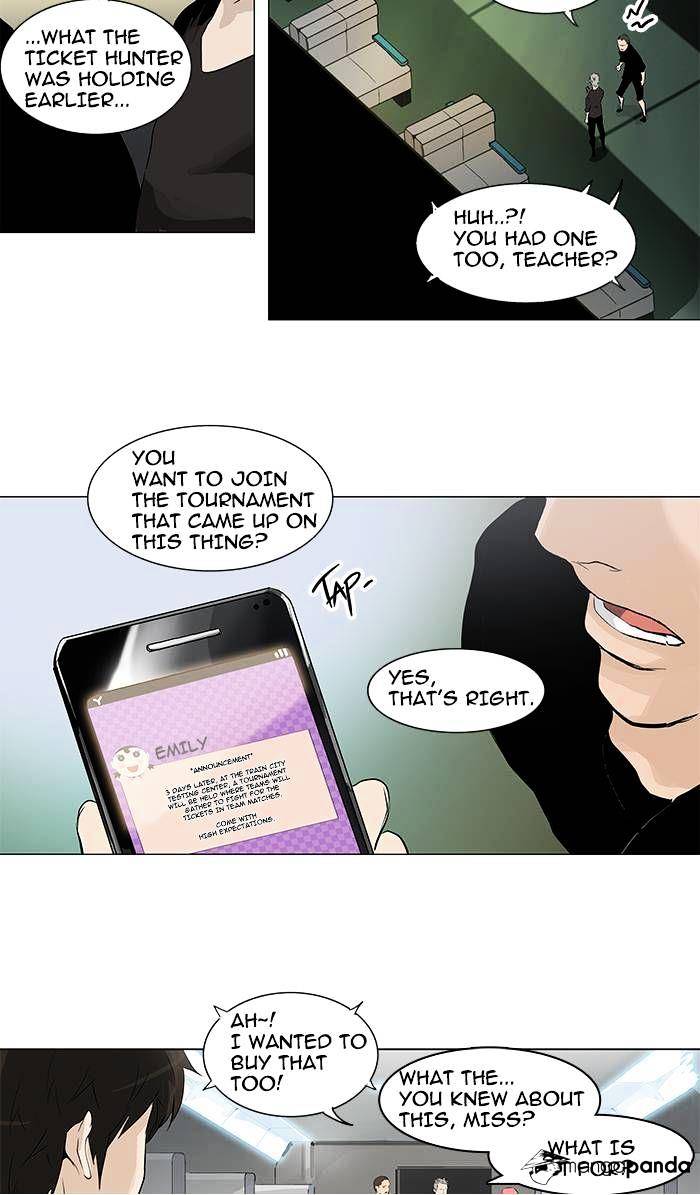 Tower of God, Chapter 197 image 10